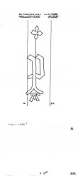 Wasserzeichen NL5325-PO-114435