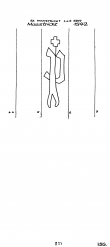 Wasserzeichen NL5325-PO-114551