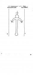 Wasserzeichen NL5325-PO-117980