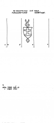 Wasserzeichen NL5325-PO-125939