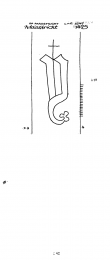 Wasserzeichen NL5325-PO-30215