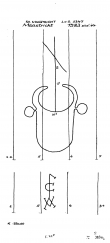 Wasserzeichen NL5325-PO-61100