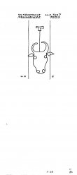 Wasserzeichen NL5325-PO-72723