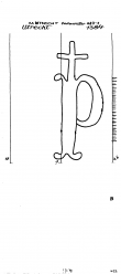 NL8370-PO-106612 - Typ:1 - ID: 100507 - Eintrag Nr.: 7 Wasserzeichen NL8370-PO-106612