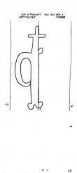NL8370-PO-106622 - Typ:1 - ID: 100509 - Eintrag Nr.: 2 Wasserzeichen NL8370-PO-106622