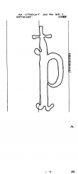 NL8370-PO-106625 - Typ:1 - ID: 100512 - Eintrag Nr.: 5 Wasserzeichen NL8370-PO-106625