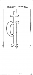 NL8370-PO-106631 - Typ:1 - ID: 100513 - Eintrag Nr.: 6 Wasserzeichen NL8370-PO-106631