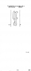 NL8370-PO-106849 - Typ:1 - ID: 100516 - Eintrag Nr.: 1 Wasserzeichen NL8370-PO-106849