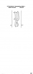 NL8370-PO-106858 - Typ:1 - ID: 100517 - Eintrag Nr.: 2 Wasserzeichen NL8370-PO-106858