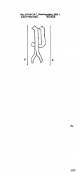NL8370-PO-106909 - Typ:1 - ID: 100519 - Eintrag Nr.: 3 Wasserzeichen NL8370-PO-106909