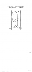 NL8370-PO-107035 - Typ:1 - ID: 100523 - Eintrag Nr.: 5 Wasserzeichen NL8370-PO-107035