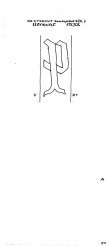 NL8370-PO-107038 - Typ:1 - ID: 100524 - Eintrag Nr.: 6 Wasserzeichen NL8370-PO-107038