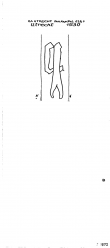 NL8370-PO-107058 - Typ:1 - ID: 100525 - Eintrag Nr.: 7 Wasserzeichen NL8370-PO-107058