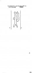 NL8370-PO-107075 - Typ:1 - ID: 100532 - Eintrag Nr.: 2 Wasserzeichen NL8370-PO-107075