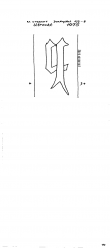 NL8370-PO-107169 - Typ:1 - ID: 100535 - Eintrag Nr.: 1 Wasserzeichen NL8370-PO-107169