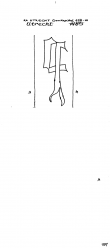 NL8370-PO-107282 - Typ:1 - ID: 100545 - Eintrag Nr.: 4 Wasserzeichen NL8370-PO-107282