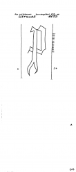 NL8370-PO-107311 - Typ:1 - ID: 100548 - Eintrag Nr.: 5 Wasserzeichen NL8370-PO-107311