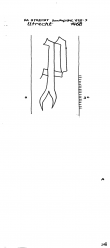 NL8370-PO-107315 - Typ:1 - ID: 100549 - Eintrag Nr.: 1 Wasserzeichen NL8370-PO-107315