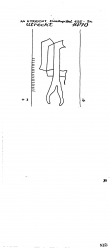 NL8370-PO-107587 - Typ:1 - ID: 100556 - Eintrag Nr.: 2 Wasserzeichen NL8370-PO-107587