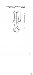 NL8370-PO-107998 - Typ:1 - ID: 100563 - Eintrag Nr.: 2 Wasserzeichen NL8370-PO-107998