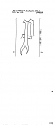 Wasserzeichen NL8370-PO-108004