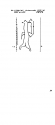 NL8370-PO-108029 - Typ:1 - ID: 100592 - Eintrag Nr.: 1 Wasserzeichen NL8370-PO-108029