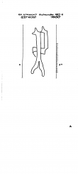 NL8370-PO-108039 - Typ:1 - ID: 100602 - Eintrag Nr.: 4 Wasserzeichen NL8370-PO-108039