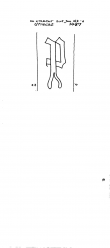 NL8370-PO-108083 - Typ:1 - ID: 100614 - Eintrag Nr.: 5 Wasserzeichen NL8370-PO-108083