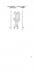 NL8370-PO-108084 - Typ:1 - ID: 100615 - Eintrag Nr.: 6 Wasserzeichen NL8370-PO-108084