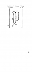 NL8370-PO-108100 - Typ:1 - ID: 100631 - Eintrag Nr.: 5 Wasserzeichen NL8370-PO-108100