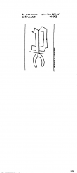 NL8370-PO-108260 - Typ:1 - ID: 100644 - Eintrag Nr.: 7 Wasserzeichen NL8370-PO-108260