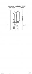 NL8370-PO-108278 - Typ:1 - ID: 100652 - Eintrag Nr.: 5 Wasserzeichen NL8370-PO-108278