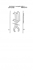 NL8370-PO-108359 - Typ:1 - ID: 100655 - Eintrag Nr.: 7 Wasserzeichen NL8370-PO-108359