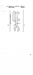NL8370-PO-108360 - Typ:1 - ID: 100656 - Eintrag Nr.: 9 Wasserzeichen NL8370-PO-108360