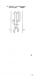 Wasserzeichen NL8370-PO-108361