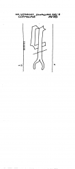 NL8370-PO-108363 - Typ:1 - ID: 100659 - Eintrag Nr.: 8 Wasserzeichen NL8370-PO-108363