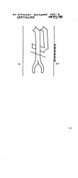 NL8370-PO-108364 - Typ:1 - ID: 100660 - Eintrag Nr.: 9 Wasserzeichen NL8370-PO-108364
