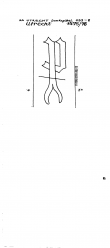 NL8370-PO-108366 - Typ:1 - ID: 100661 - Eintrag Nr.: 10 Wasserzeichen NL8370-PO-108366