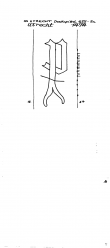 NL8370-PO-108368 - Typ:1 - ID: 100663 - Eintrag Nr.: 7 Wasserzeichen NL8370-PO-108368