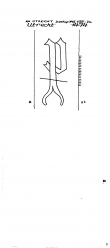 NL8370-PO-108370 - Typ:1 - ID: 100665 - Eintrag Nr.: 8 Wasserzeichen NL8370-PO-108370