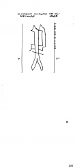 NL8370-PO-108433 - Typ:1 - ID: 100672 - Eintrag Nr.: 1 Wasserzeichen NL8370-PO-108433