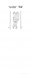 NL8370-PO-108541 - Typ:1 - ID: 100685 - Eintrag Nr.: 1 Wasserzeichen NL8370-PO-108541