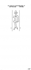 NL8370-PO-110124 - Typ:1 - ID: 100691 - Eintrag Nr.: 1 Wasserzeichen NL8370-PO-110124