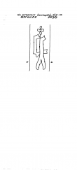 NL8370-PO-110879 - Typ:1 - ID: 100706 - Eintrag Nr.: 1 Wasserzeichen NL8370-PO-110879