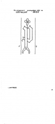NL8370-PO-111290 - Typ:1 - ID: 100728 - Eintrag Nr.: 10 Wasserzeichen NL8370-PO-111290