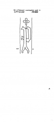 NL8370-PO-111307 - Typ:1 - ID: 100745 - Eintrag Nr.: 9 Wasserzeichen NL8370-PO-111307