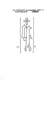 Wasserzeichen NL8370-PO-111311