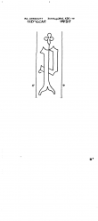 Wasserzeichen NL8370-PO-111312