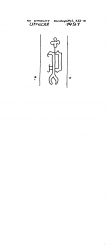 NL8370-PO-111315 - Typ:1 - ID: 100753 - Eintrag Nr.: 5 Wasserzeichen NL8370-PO-111315