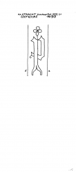 NL8370-PO-111318 - Typ:1 - ID: 100756 - Eintrag Nr.: 3 Wasserzeichen NL8370-PO-111318